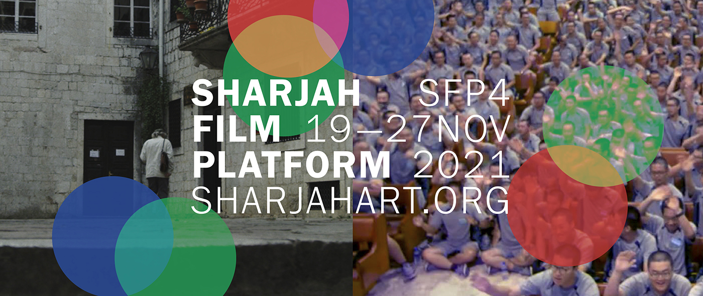 Sharjah Film Platformu.jpg