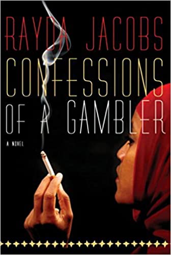 Confessions Of A Gambler.jpg
