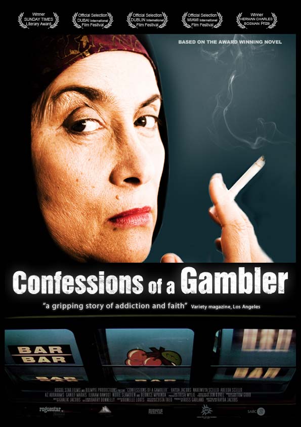 confessions of a gambler movie.jpg